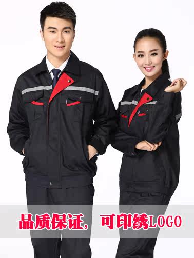 Vêtement de travail en polyester - Ref 1915209 Image 8