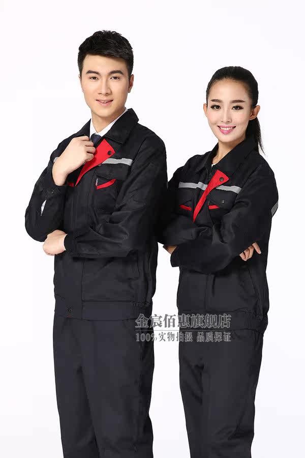 Vêtement de travail en polyester - Ref 1915209 Image 31