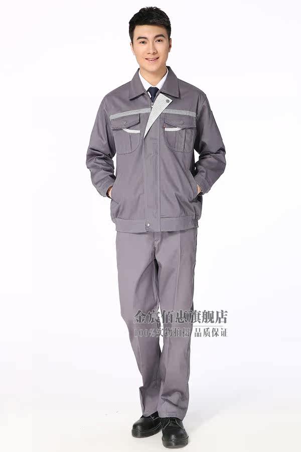 Vêtement de travail en polyester - Ref 1915209 Image 18