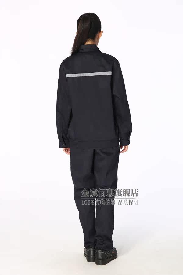 Vêtement de travail en polyester - Ref 1915209 Image 26