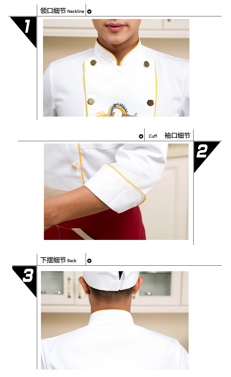 Tenue de cuisinier - Ref 1910902 Image 23