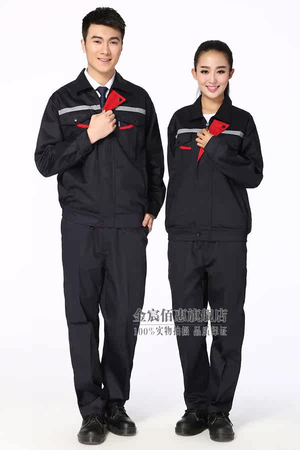 Vêtement de travail en polyester - Ref 1915209 Image 30