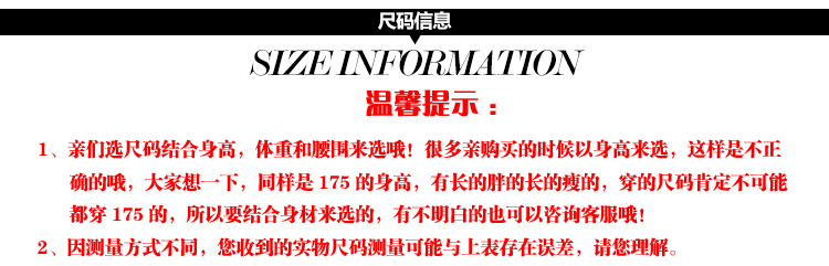 Vêtement de mécanicien en polyester - Ref 1916347 Image 15