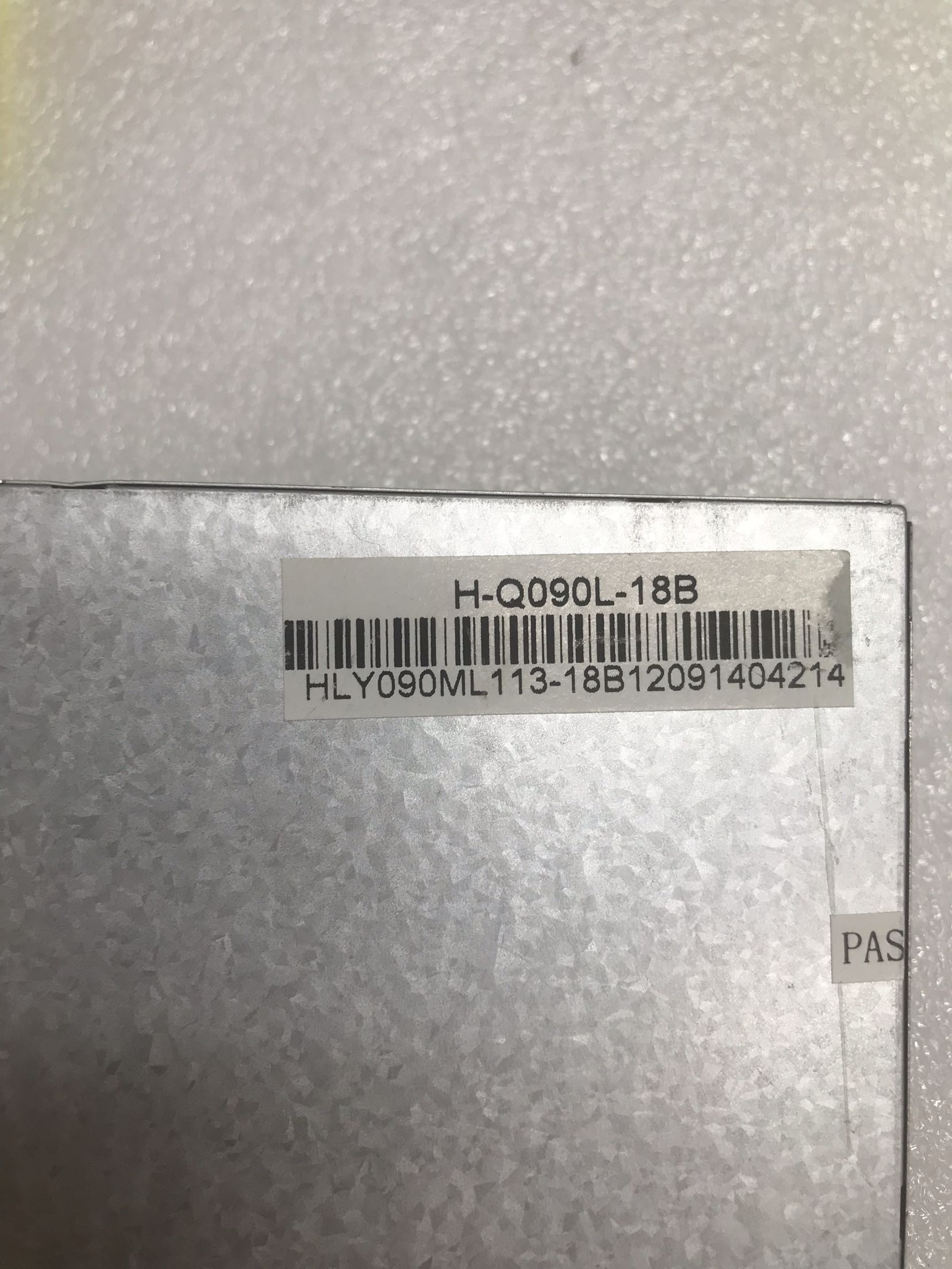 Qunchuang 9 inch LCD screen:H-Q090L-18B20000938-10 backlight thickness 0 05cm