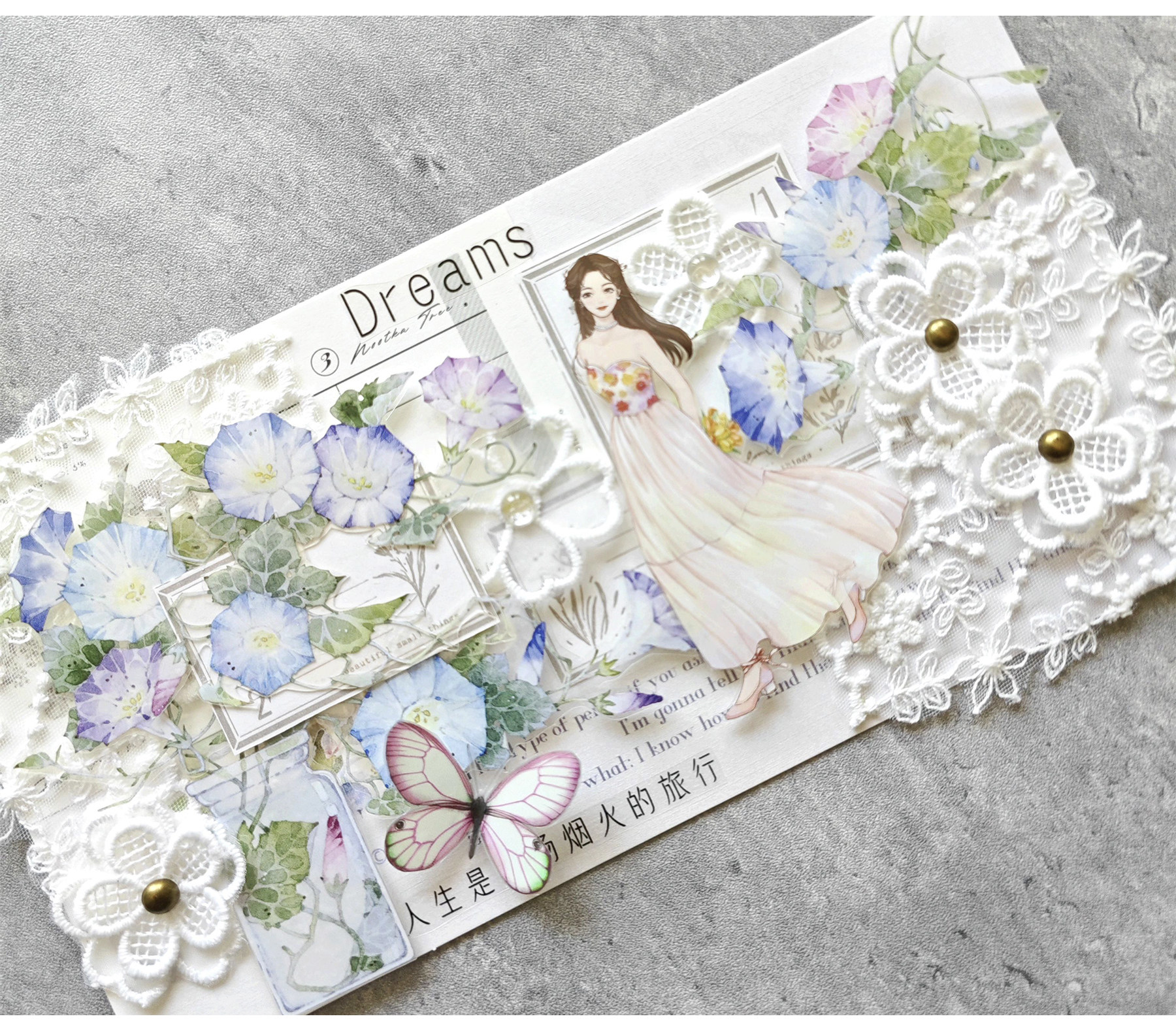 Charmante bunte Winde Wrap gestanzte Haustier bänder Handwerk liefert DIY Scrapbooking-Karte machen dekorative Plan Aufkleber – Detail 16
