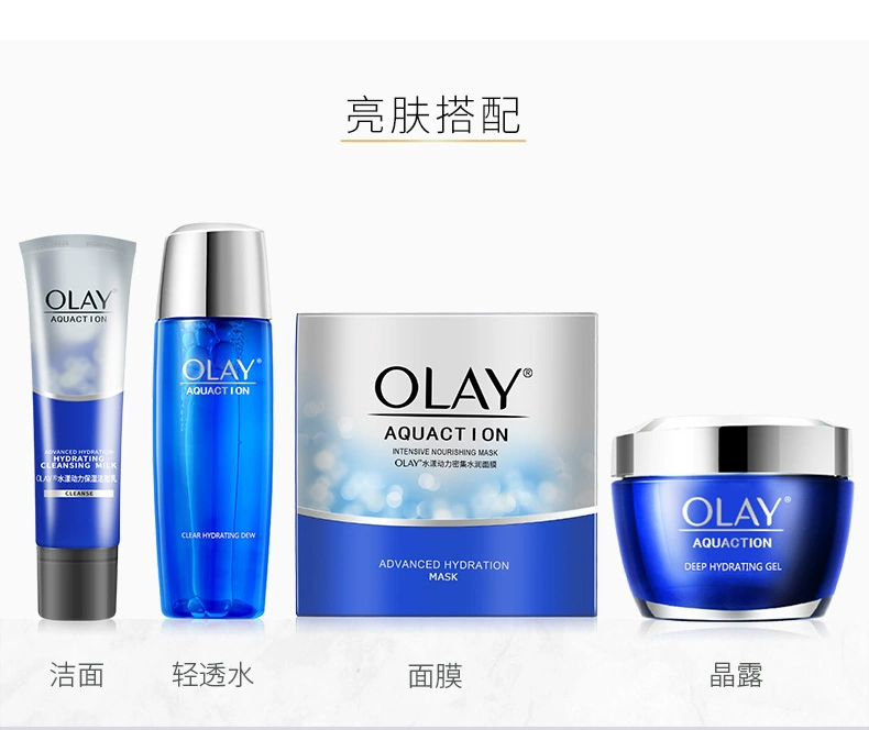 Olay Olay Oil Water Moisturising Power Deep Moisturising Crystal Lotion 50g Kem dưỡng ẩm làm mới dưỡng ẩm - Kem dưỡng da