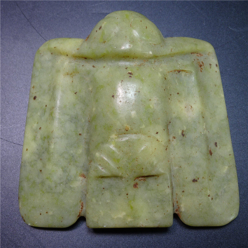 High Ancient Jade Jade Giant Yellow Jade Pig Dragon Pendulum with Red Mountain Culture Jade Jade Sculpture Jade Peu Jade Jade Genuine Pangu Jade Ancient Play Old Objects