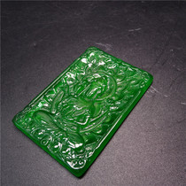 Emperor Green Emerald Buddha Pendant Ice Deep Green Square Brand Qing Dynasty Ancient Jade Waist Pei Waist Brand Rural Antique Vintage