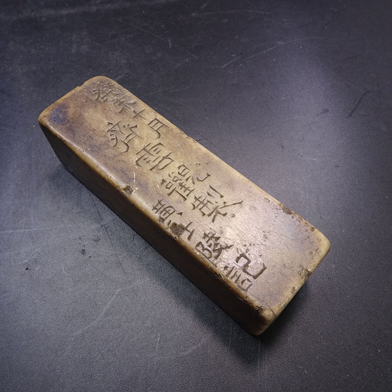 寿山石印章：清代民国玉玺的魅力🔍-石雕-淘宝好物网