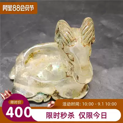 Crystal stone carving goat ink pool Ming and Qing dynasties brush calligraphy inkstone ink plate paperweight corundum color plate