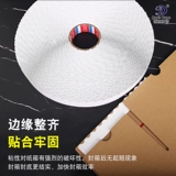 Индивидуальная 500 метров в длину объема большой диаметр Cartper Carton Special Wave Sawtozoa, высокий липкий разрыв с двойным