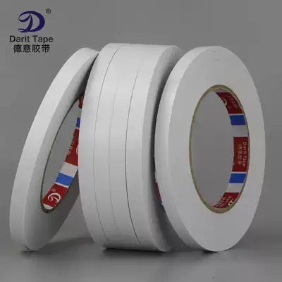 Strong oily double-sided tape White tissue paper High viscosity double-sided tape Photo frame photo studio special double-sided tape 50 meters long