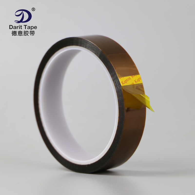 Factory price ultra-bottom tea colour high temperature adhesive tape Goldfinger polyimide adhesive tape high temperature resistant adhesive tape 10MM* 33M-Taobao