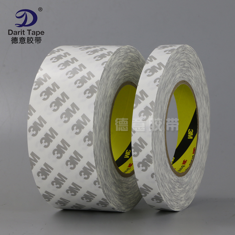 3M9075 powerful ultra-thin high temperature resistant double-sided adhesive tape car phone nameplate light strip 3M double-sided adhesive tape 50 m long
