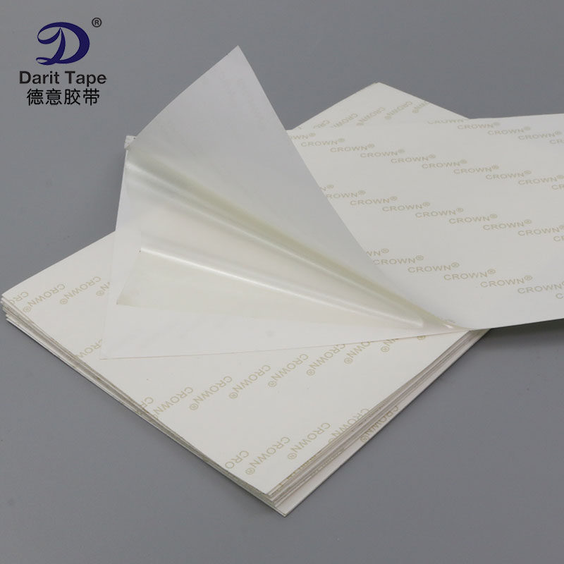Ultra-thin powerful PET double-sided negatives material without mark high temperature resistant film Double-sided release paper adhesive sticker can be customised to specifications