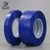 Băng keo xanh cách nhiệt cao cách nhiệt chống cháy nhiệt độ cao PET động cơ pin cuộn băng 200 mét - Băng keo