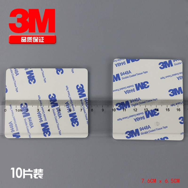 3M mạnh hai mặt dán vuông giữ điện thoại xe hơi đồ trang trí búp bê nước hoa dán cơ sở cố định xốp