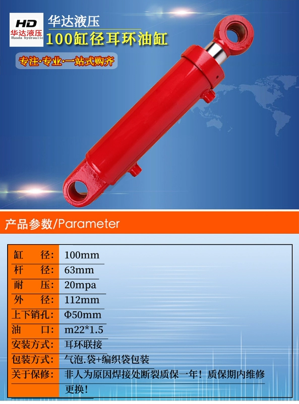 Xi lanh thủy lực 12 tấn Xi lanh thủy lực hai chiều dầu xi lanh thủy lực tùy chỉnh 100 lỗ khoan bông tai nâng hạng nặng xi lanh thủy lực mini 2 chiều