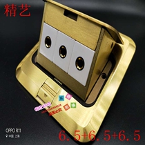 Fine art mike full copper pop-up multimedia ground plug with three 6 35 ground plug-in ground insert bottom case