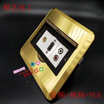 Finart inserts 120 concealed in-box Video I Audio VGA ground plug-in VGA mike can be combined