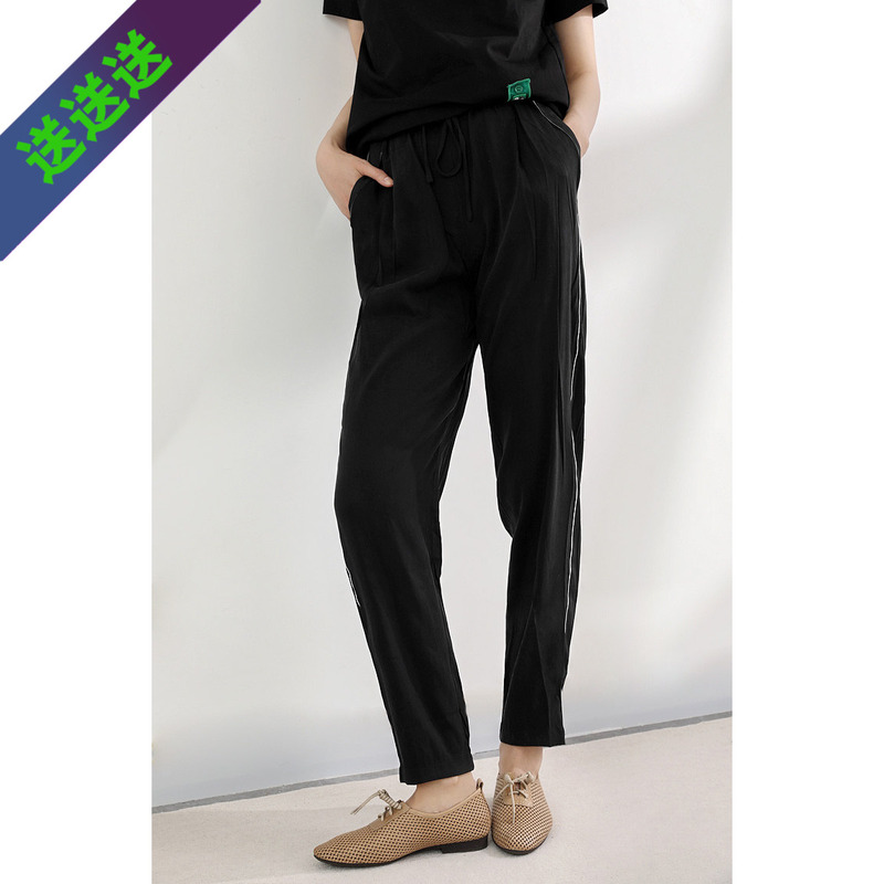 Comfortable and Flexible Jogging Pants! German-Style Smooth Cupro Silk Elastic Waist Straight Tapered Trousers Kaka Special Offer Comfortable and Flexible Jogging Pants! German-Style Smooth Cupro Silk Elastic Waist Straight Tapered Trousers Kaka Special Offer