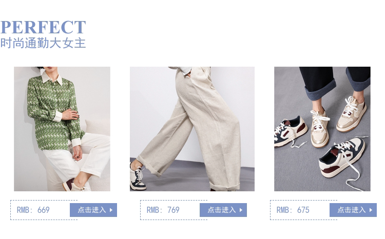 關聯列表 20250317