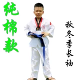 Хлопковая летняя демисезонная детская футболка для тхэквондо для тренировок, короткий рукав, длинный рукав