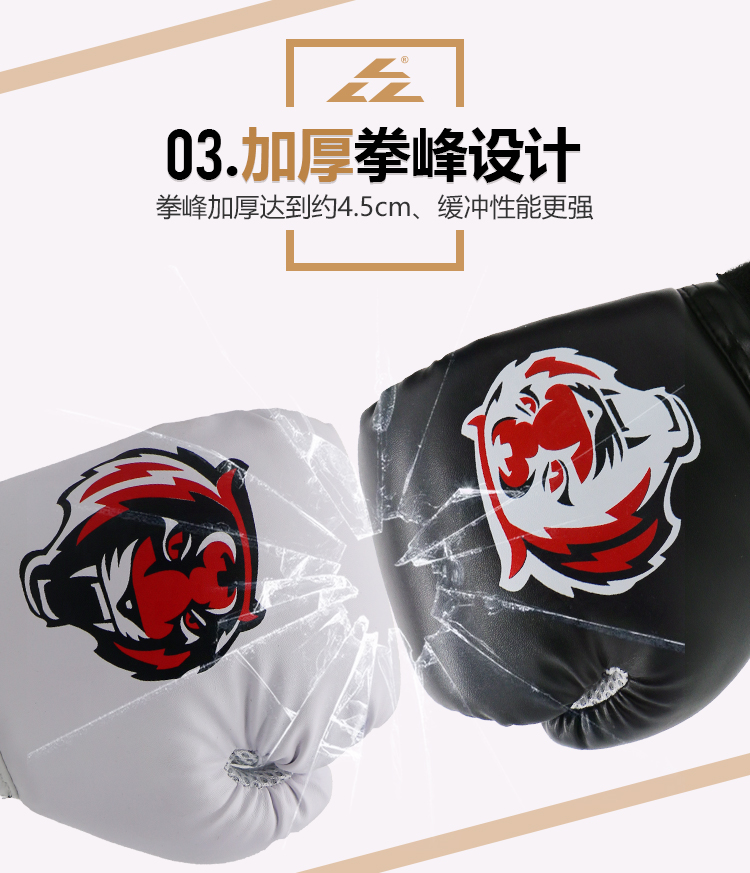 Găng tay đấm bốc của trẻ em Sanda chiến đấu Muay Thái Boxing bao cát đào tạo Taekwondo võ thuật thể thao thể thao găng tay mới găng tập boxing