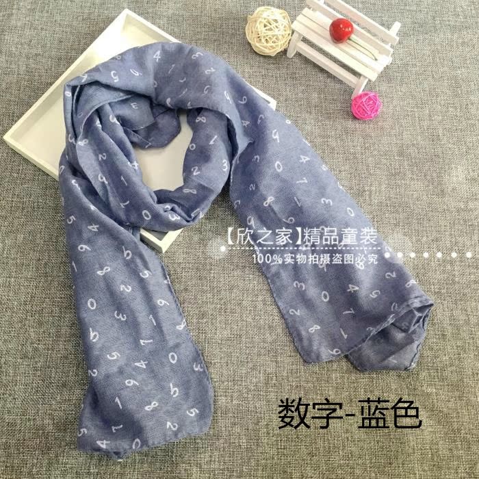 Foulard enfant - Ref 2138245 Image 22