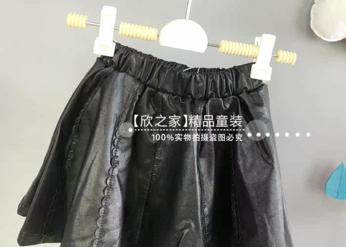 Jupe pour fille en cuir - Ref 2049357 Image 14