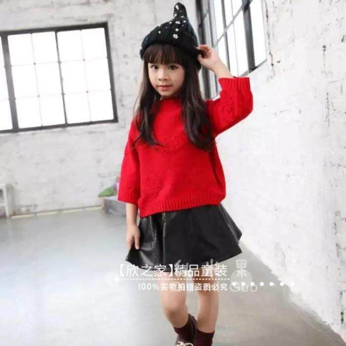 Jupe pour fille en cuir - Ref 2049357 Image 6