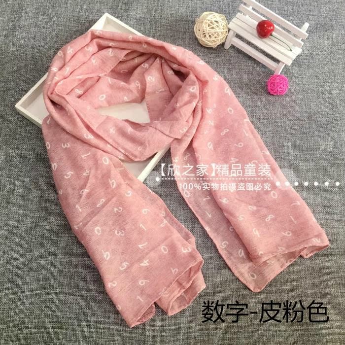 Foulard enfant - Ref 2138245 Image 21