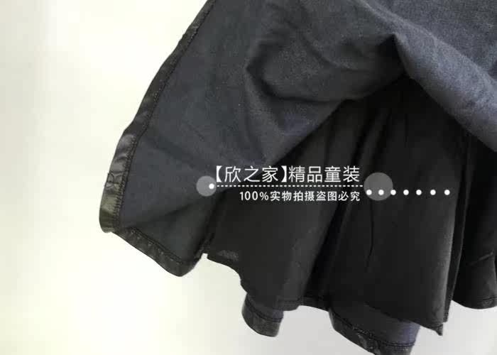 Jupe pour fille en cuir - Ref 2049357 Image 13