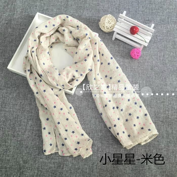 Foulard enfant - Ref 2138245 Image 17