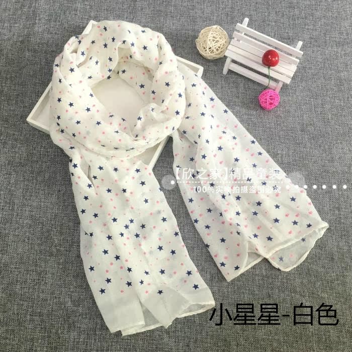 Foulard enfant - Ref 2138245 Image 13