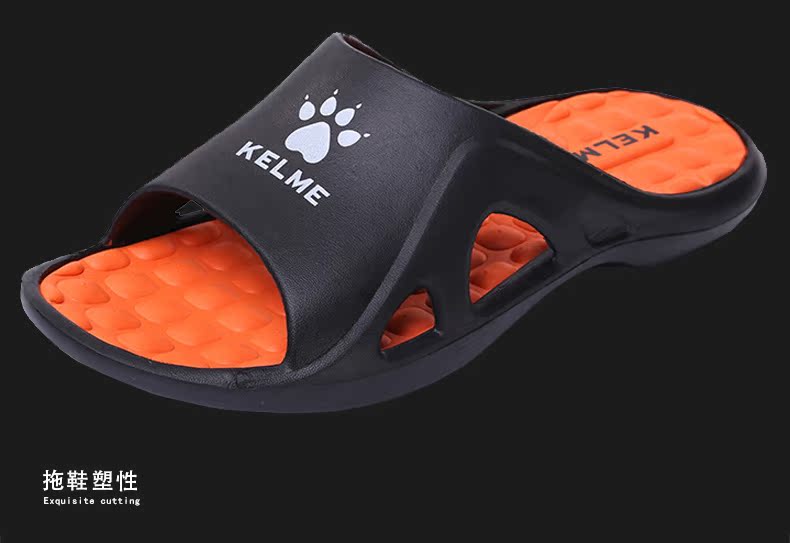 Dép thể thao KELME Kalmy nam và nữ mùa hè trong nhà phòng tắm trong nhà dép giản dị không trơn trượt dép quai hậu nữ đi học