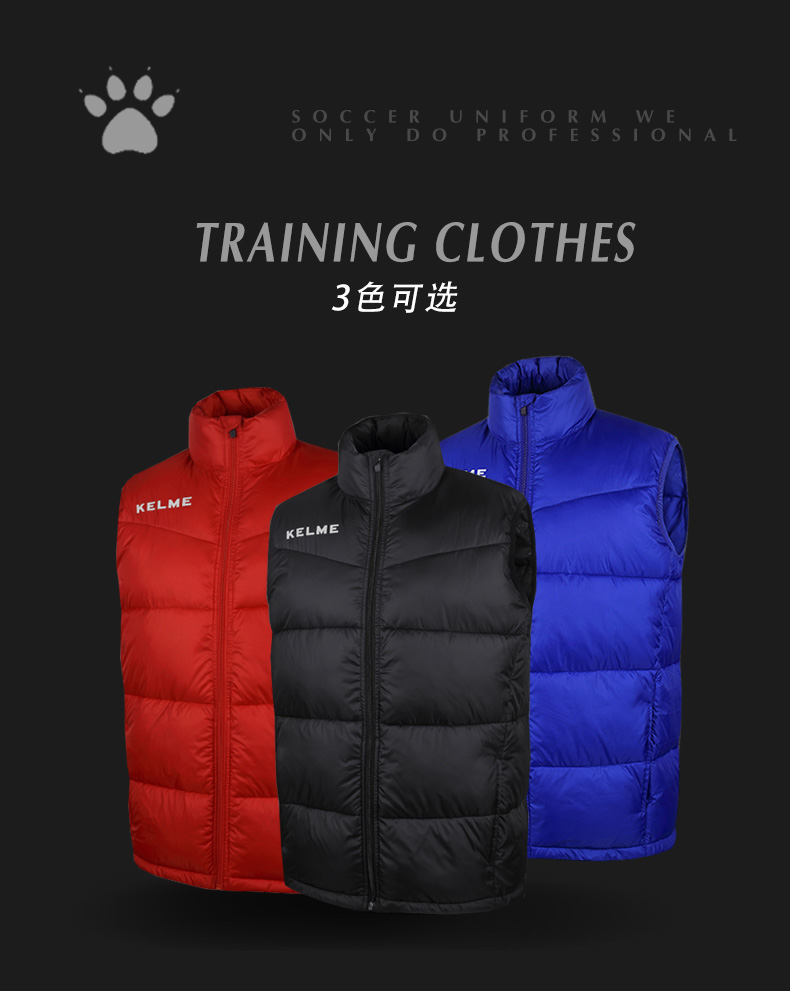 Kelme vest thể thao nam và nữ vest vest cotton chính thức quần áo mùa thu và mùa đông áo ba lỗ adidas nam