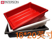 (Paterson16x20 inch Darkroom development disk Flushing disk