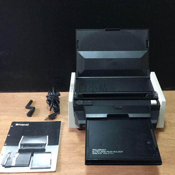 (Pauli comes) Polaroid 8x10-inch paper tablet press machine processor