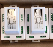 Auco Electric Curtain Group Control - 4 centralized controller