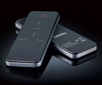 Blue Boo Smart Curtain - LANBOO Remote Control - CE-101 15 - frequency touch remote control