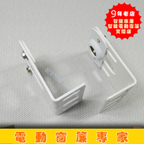 Curtain customization-opening and closing curtain-roller curtain-electric sky curtain-curtain track-curtain accessories-roller curtain installation code