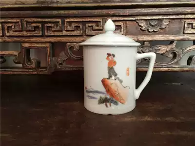 In the early days of the Cultural Revolution, Qimen Porcelain Factory pastel painted conch female militia quotations Teacup Bao Lao Bao Zhen