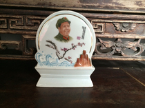  Cultural Revolution Qimen Porcelain Factory Hand-painted plum blossom Lin Biao inscription Chairman Mao statue Big seat brand rare product Bao Lao Fidelity