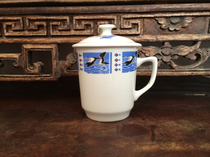  In the 1970s and 1980s Qimen Porcelain Factory High white glaze Appliqué Seagull pattern Teacup (beauty product)Bao Lao Fidelity