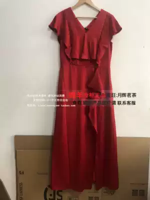 Guestina Kistina 2020 Summer new dress 1101-6132