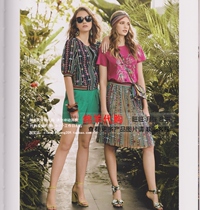 Kistina chance Tina 2020 spring and summer new 1201-7020 5029 2310 3025