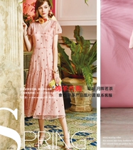 Taiwan womens sand Lei 2020 Spring Summer new dress S12706