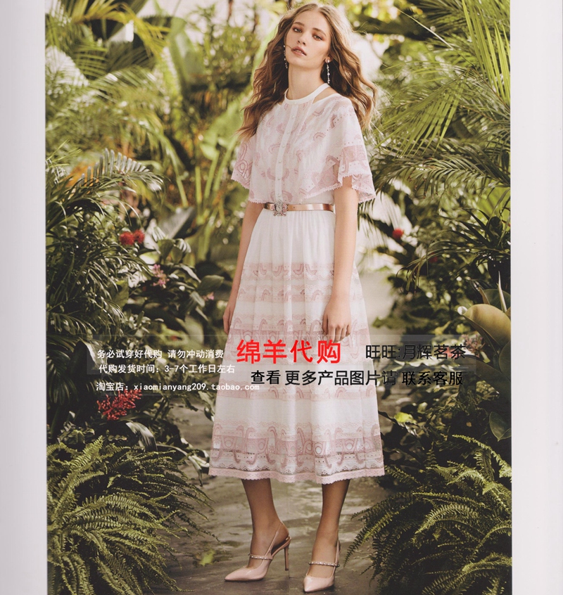 Gistina Kistina 2020 spring and summer new foreign dress 1201-6112