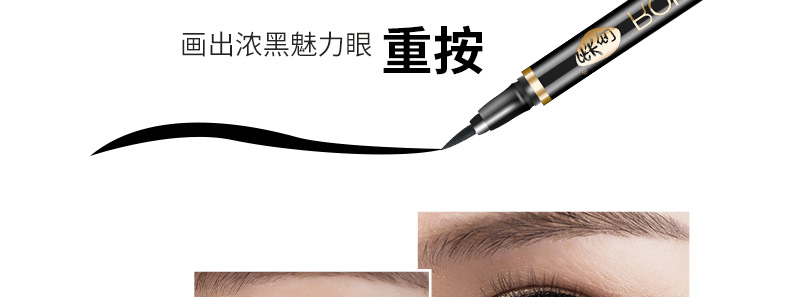 Bút kẻ mắt ILISYA màu mềm mại không thấm nước và mồ hôi nữ không dễ bị nhòe lâu trôi nhanh khô bút kẻ mắt lười bút chính hãng - Bút kẻ mắt chì kẻ mắt karadium